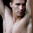 Submissive Male Seeks Dominatrix for Kinky BDSM Fun